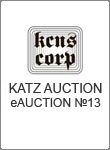 Katz Coins Notes & Supplies Corp. , каталог лотов, результаты торгов