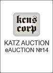 Katz Coins Notes & Supplies Corp. , каталог лотов, результаты торгов