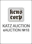 Katz Coins Notes & Supplies Corp. , каталог лотов, результаты торгов