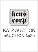 Katz Coins Notes & Supplies Corp. , каталог лотов, результаты торгов