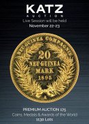 Katz Auction, каталог лотов, результаты торгов