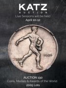 Katz Auction, каталог лотов, результаты торгов