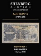 SHENBERG AUCTION, каталог лотов, результаты торгов
