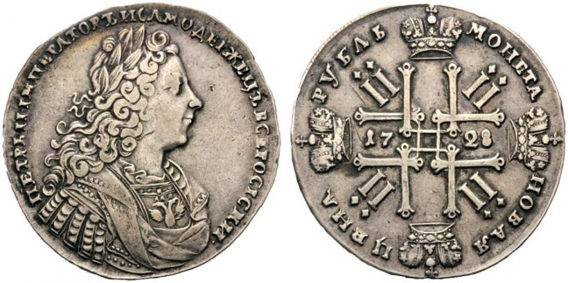 Picture 1 rouble 1728 year  "Type of 1728"