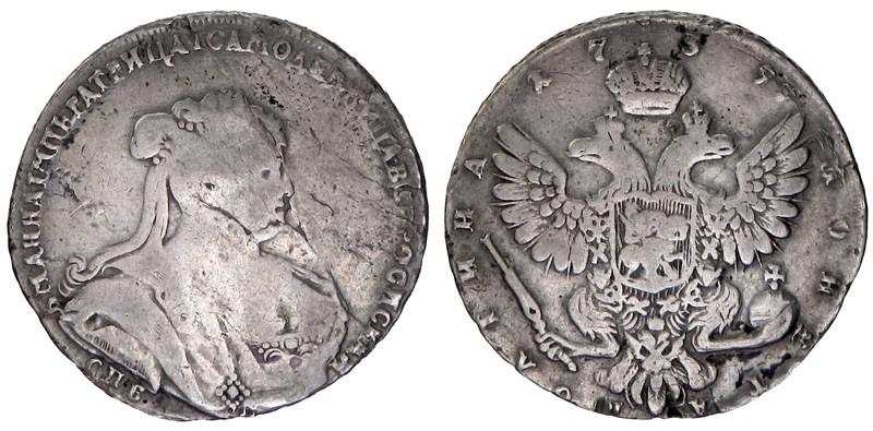Фото Полтина 1739 года СПБ "Петербургский тип"