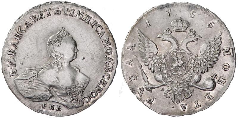 Picture 1 rouble 1756 year СПБ-ЯI 