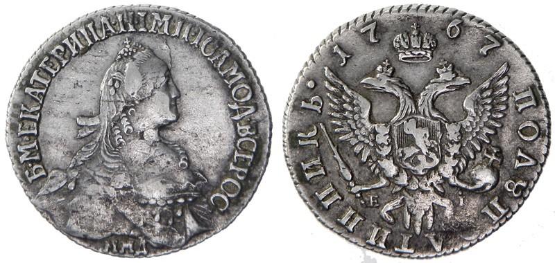 Picture Polupoltinnik 1767 year ММД-EI 