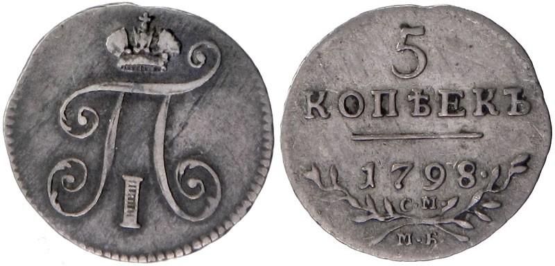 Picture 5 kopecks 1798 year СМ-МБ 