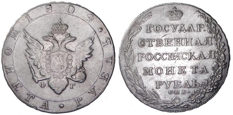 Фото 1 рубль 1804 года СПБ-ФГ 