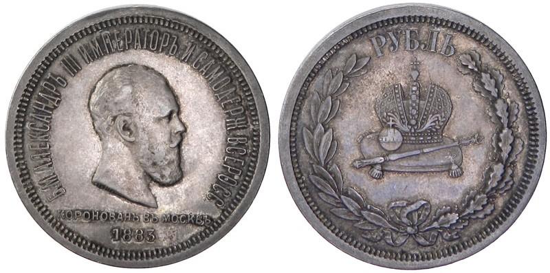 Фото 1 рубль 1883 года ЛШ "В память Коронации Императора Александра III"