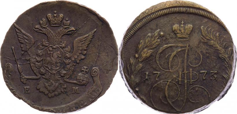 Picture 5 kopecks 1773 year ЕМ 