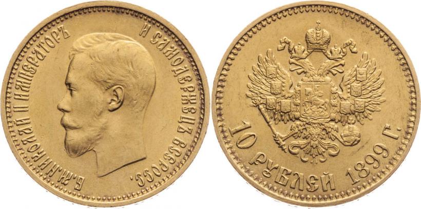 Picture 10 roubles 1899 year (ЭБ) 