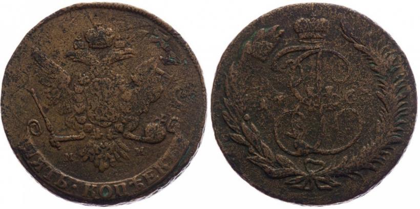 Picture 5 kopecks 1763 year ММ 