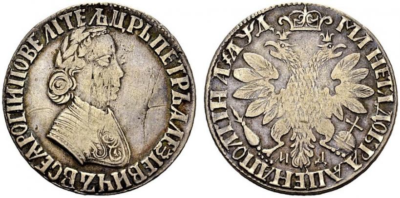Фото Полтина 1704 года МД "Портрет работы Ф. Алексеева"