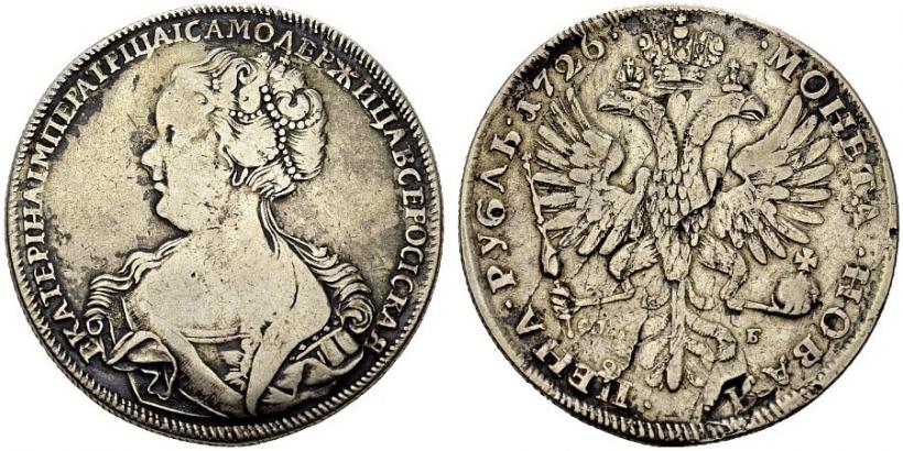Фото 1 рубль 1726 года СПБ "Петербургский тип, портрет влево"