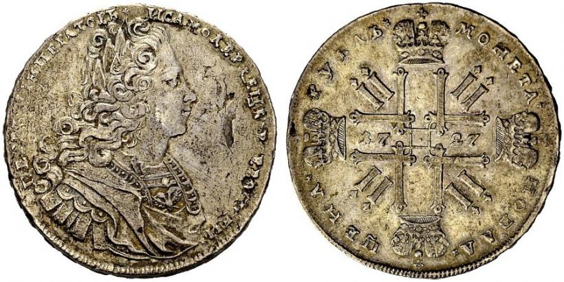 Picture 1 rouble 1727 year  "Moscow type"