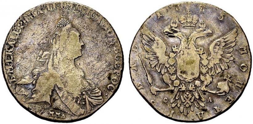 Фото 1 рубль 1775 года ММД-СА 