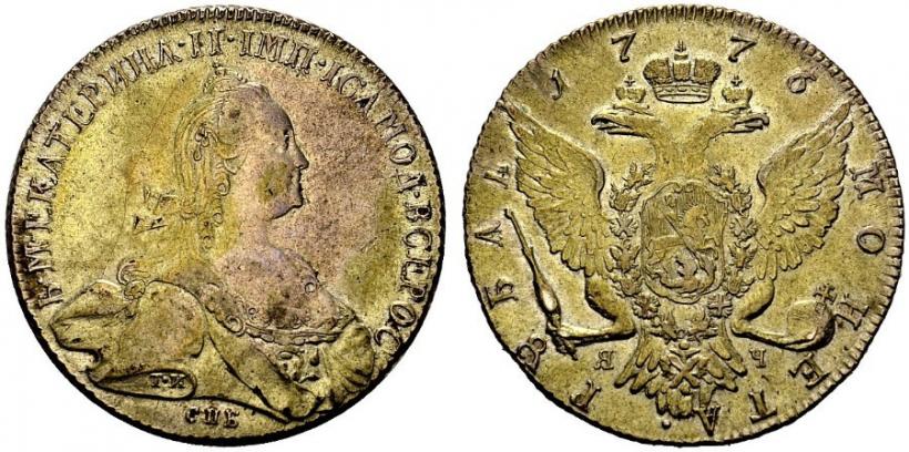 Picture 1 rouble 1776 year СПБ-ЯЧ 