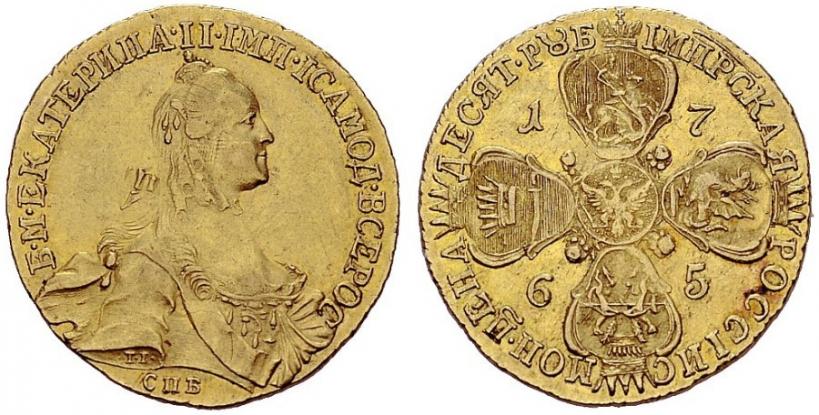 Picture 10 roubles 1765 year СПБ 