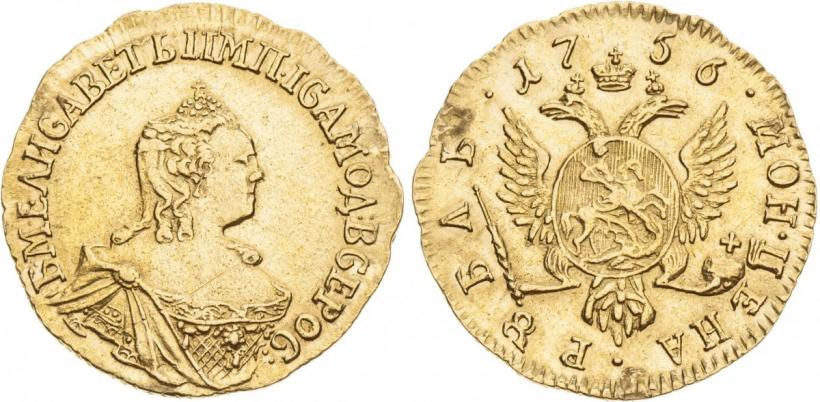 Picture 1 rouble 1756 year  