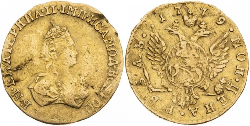 Picture 1 rouble 1779 year  