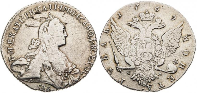 Picture 1 rouble 1769 year СПБ-СА 