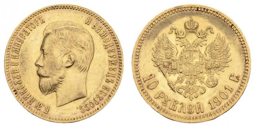 Picture 10 roubles 1901 year (ФЗ) 