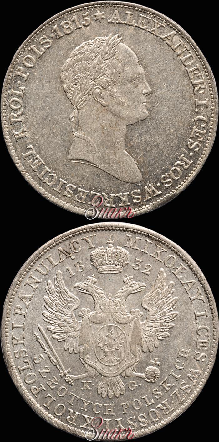 Фото 5 злотых 1832 года KG 