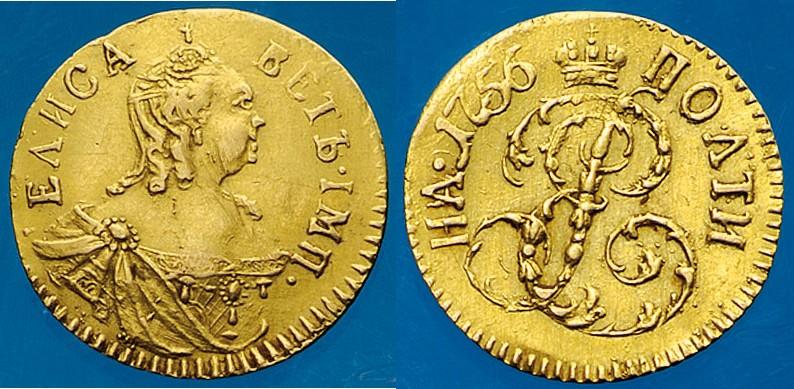 Picture Poltina 1756 year  