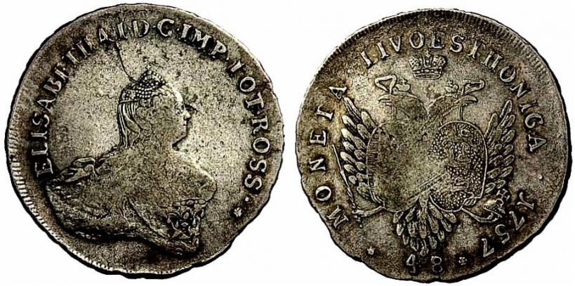 Фото 48 копеек 1757 года  "Ливонез"