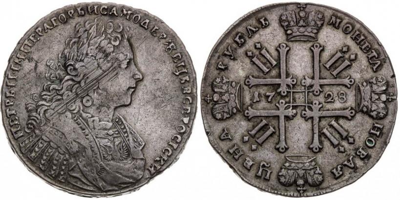 Picture 1 rouble 1728 year  "Type of 1728"