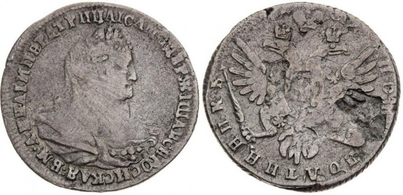Picture Polupoltinnik 1739 year  