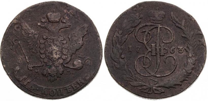 Picture 5 kopecks 1763 year ММ 