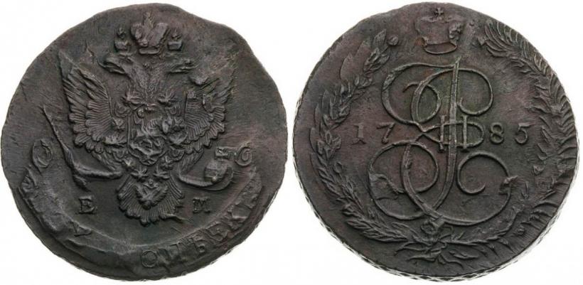 Фото 5 копеек 1785 года ЕМ 