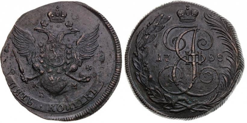 Picture 5 kopecks 1788 year КМ 