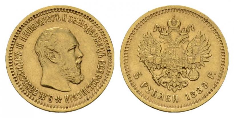 Picture 5 roubles 1889 year (АГ) 