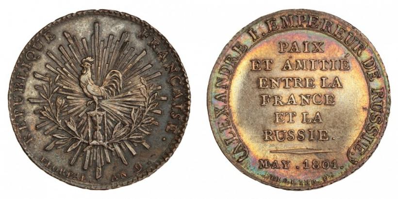 Фото 2 франка 1801 года  "В память заключения мира в мае 1801"