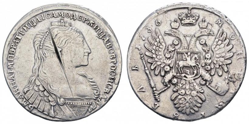 Фото 1 рубль 1736 года  "Тип 1735 года"