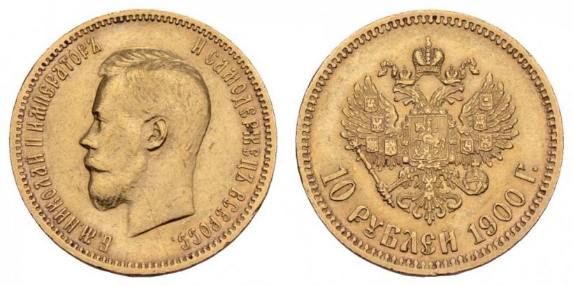 Picture 10 roubles 1900 year (ФЗ) 