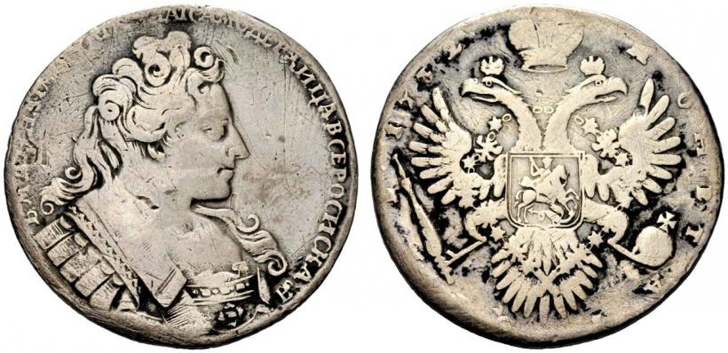 Picture 1 rouble 1732 year  
