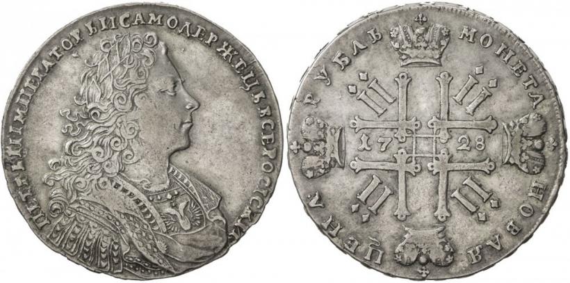 Picture 1 rouble 1728 year  "Type of 1728"