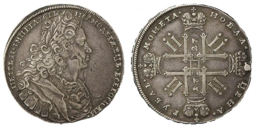 Picture 1 rouble 1727 year  "Moscow type"