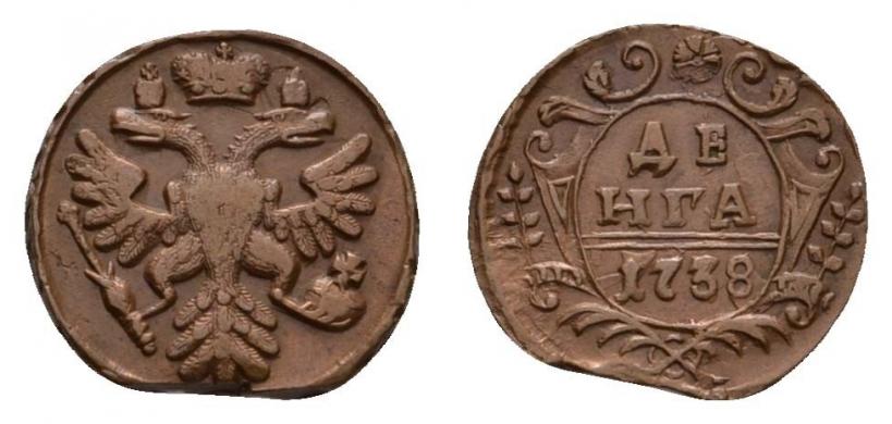 Фото Денга 1738 года  