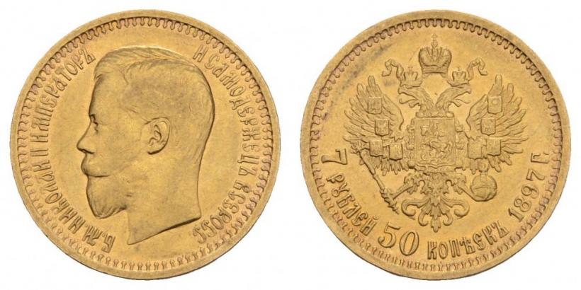 Picture 7,5 roubles 1897 year (АГ) 