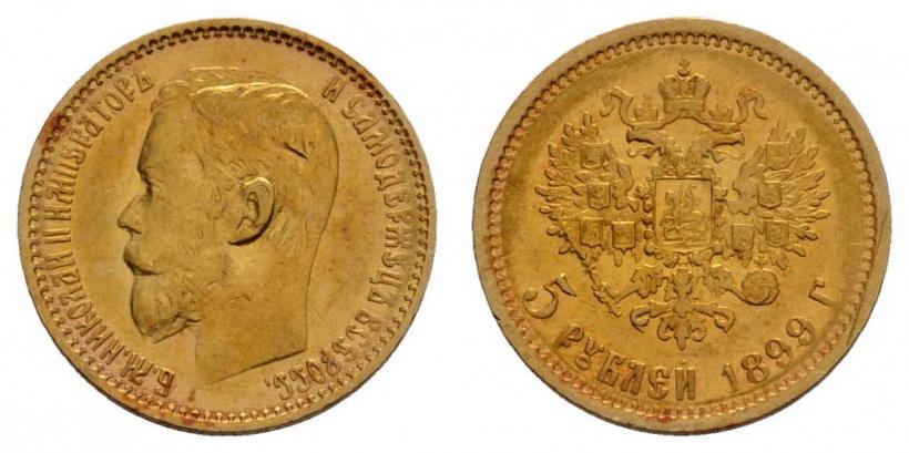 Picture 5 roubles 1899 year (ФЗ) 