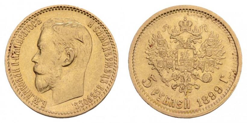 Picture 5 roubles 1899 year (ФЗ) 