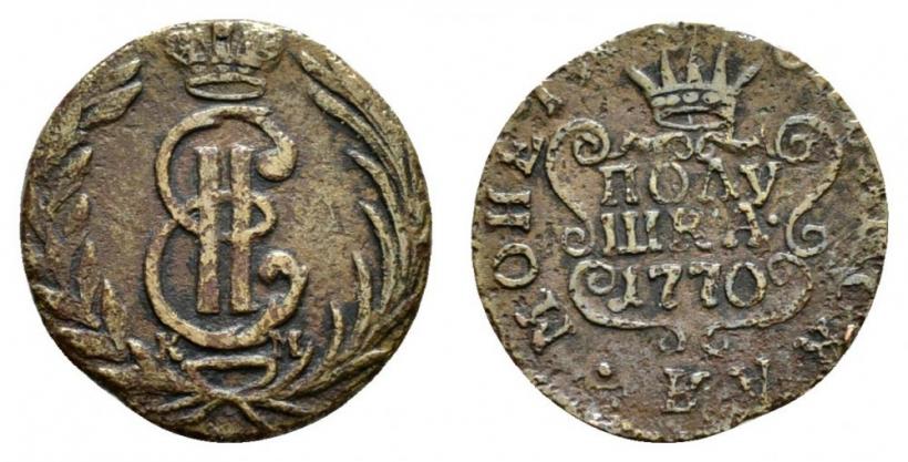 Picture Polushka 1770 year КМ 