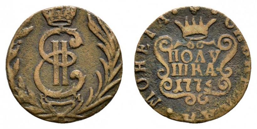 Фото Полушка 1773 года КМ 