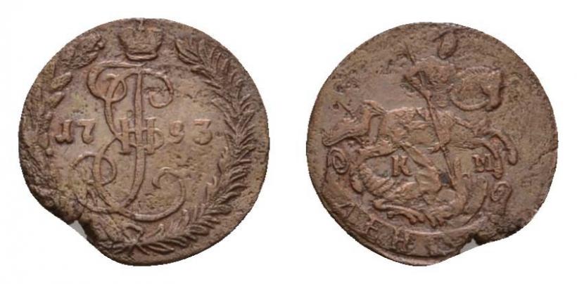 Picture Denga 1793 year КМ 