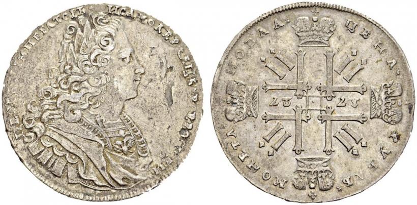 Picture 1 rouble 1727 year  "Moscow type"